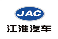 江淮(huai)汽車