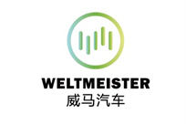 威馬汽(qi)車